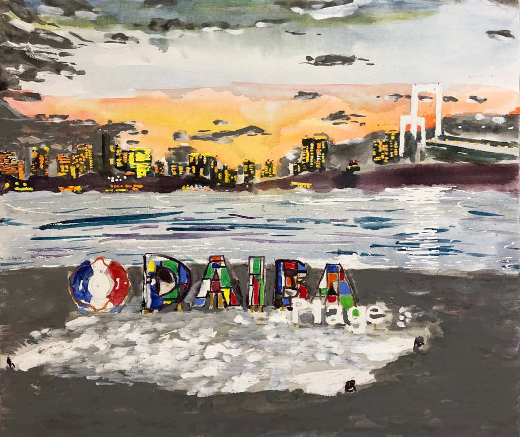 Odaiba Plage(Sunset)